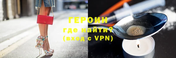 марихуана Аркадак