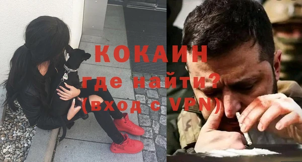 марихуана Аркадак