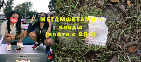 твердый Покачи