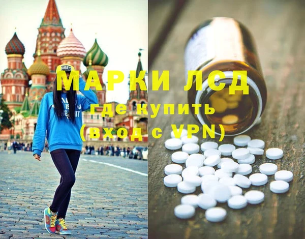 твердый Покачи