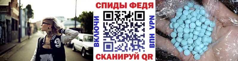 Первитин пудра  блэк спрут рабочий сайт  Хотьково 